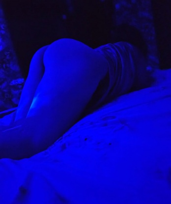 Галя
