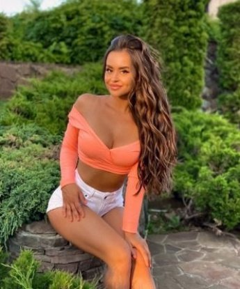 Галина